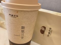 -阿嬷手作(上海万象城店)