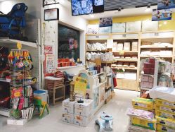 -牛妈妈孕婴童生活馆(富临向阳郡店)