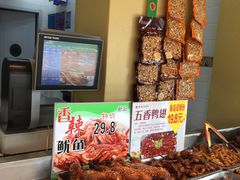 -紫燕百味鸡(明湖店)