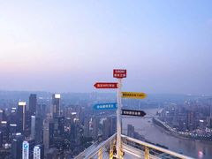 -WFC会仙楼观景台