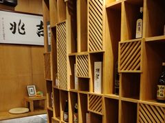 -吉兆·料理(红梅南路店)