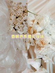 点击看大图 -上海大酒店·婚宴年会宴会厅