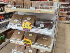 -百年义利(刘家窑店)