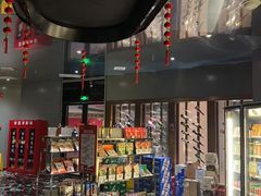 -星璨火吧KTV聚会餐厅(华清广场店)