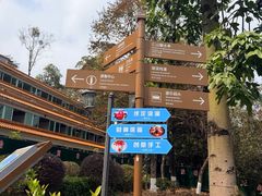 -广州市流溪河国家森林公园