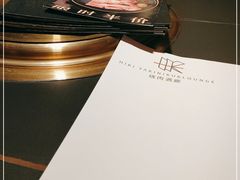 -黑崎烧肉·山野厨房(坪山店)