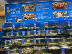 -海味当家·蒸锅海鲜(中山广场创始店)