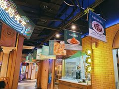 -胖老汉椒麻鸡清真新疆菜(西御街店)