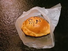 可丝达狮-山崎面包(苏州中心店)