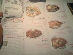 菜单-撒椒·四川江湖菜(大族广场店)