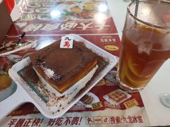 -九龙冰室(新中关购物中心店)