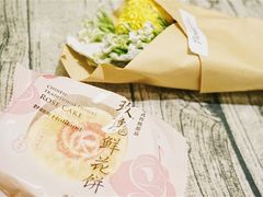 -好利来(朝外店)