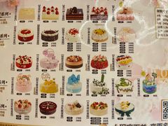 -85度C(苏州石路店)