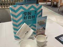-莆田餐厅PUTIEN(三里屯店)