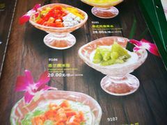 -荷花泰菜(东方新天地店)