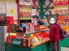 -良枫友信(陈家祠店)