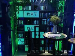 -观唐足道SPA养生会馆(南湖店)