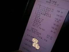 -LONG BAR 廊吧(外滩华尔道夫酒店)