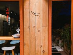 -行山咖啡(南湖店)