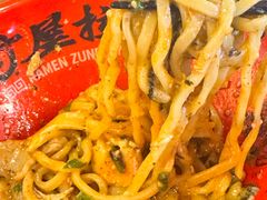 -寸屋拉面(凯德晶萃店)