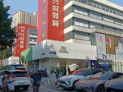 -荔秀服饰文化街区