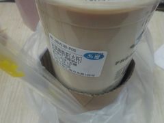 -50岚(天钥桥路店)
