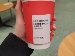 -Seesaw Coffee(武商MALL·武广店)
