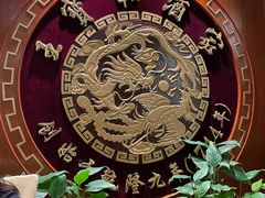 -王宝和酒家(黄浦店)