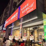 臭宝！五和这家鸭掌螺蛳粉火锅新店我不允许你错过！