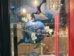 -西西弗书店&矢量咖啡(凯德晶萃广场店)