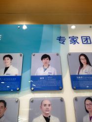-杭州贝瑞斯美华妇儿医院·早孕·产检·儿科
