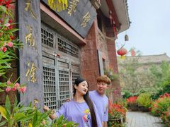 -红石寨旅游度假区