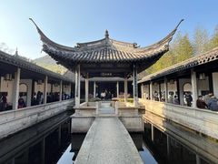 -兰亭风景区