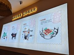 -创味·民间海南菜·非遗藤桥排骨(藤桥·免税城店)