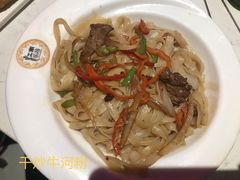 干炒牛河粉-江南乐坊音乐餐吧(兰州中心店)