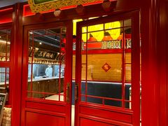 -三宝涮肉(体育学院店)