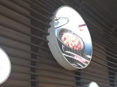 -大铁勺新津菜(中北永旺店)