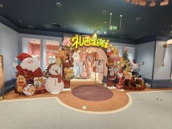 -奈尔宝家庭中心·亲子餐厅(北京东坝万达店)