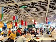 -宜家·瑞典风味餐厅(无锡店)