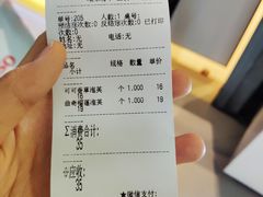 -西树泡芙(正佳店)