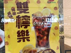 -谭仔云南米线(颂安商场店)