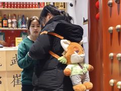 -曲氏老北京铜锅涮肉•火锅(不老街店)