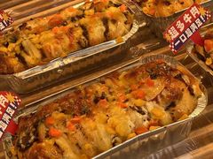 牛肉披萨船-甜星Star面包生日蛋糕(北坦店)