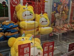 -LLJ夹机占(正佳广场店)