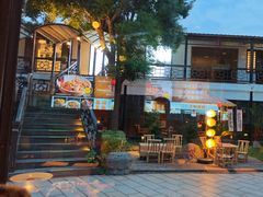 -柴米油盐(土菜院子店)