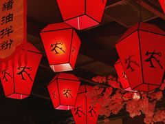 -农耕记·湖南土菜(halo广场店)