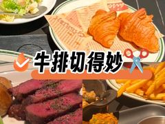 -404干式熟成牛排馆•聚会餐厅