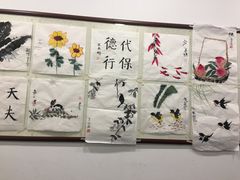 -东书房硬笔·国画·古筝·围棋·软笔·国学(新北校区)