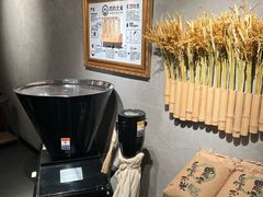 -肉肉大米(金虹桥店)