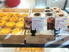 -北京稻香村(方庄店)